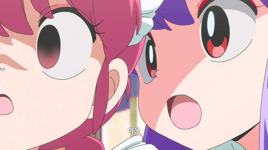 란마) 귀여운 샴푸가 많은 격투 배달 레이스_23.png