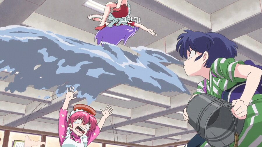 란마) 귀여운 샴푸가 많은 격투 배달 레이스_27.png