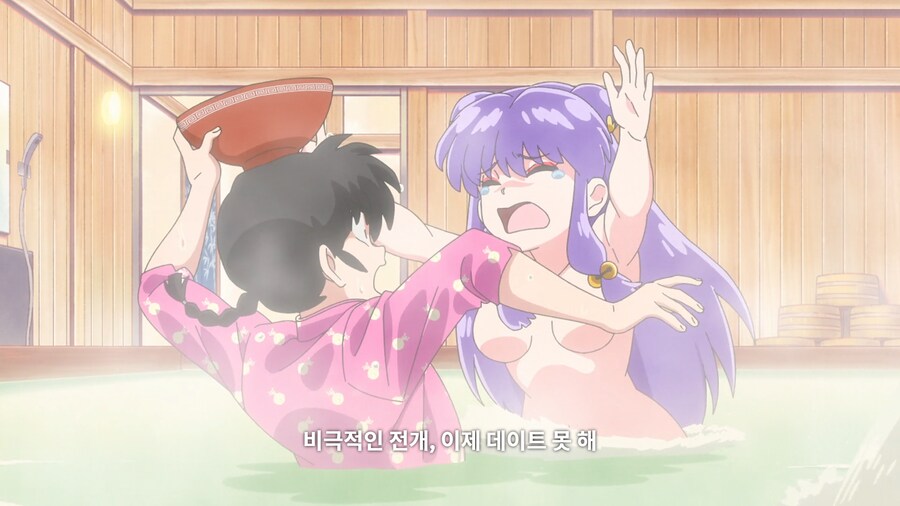 란마) 귀여운 샴푸가 많은 격투 배달 레이스_34.png