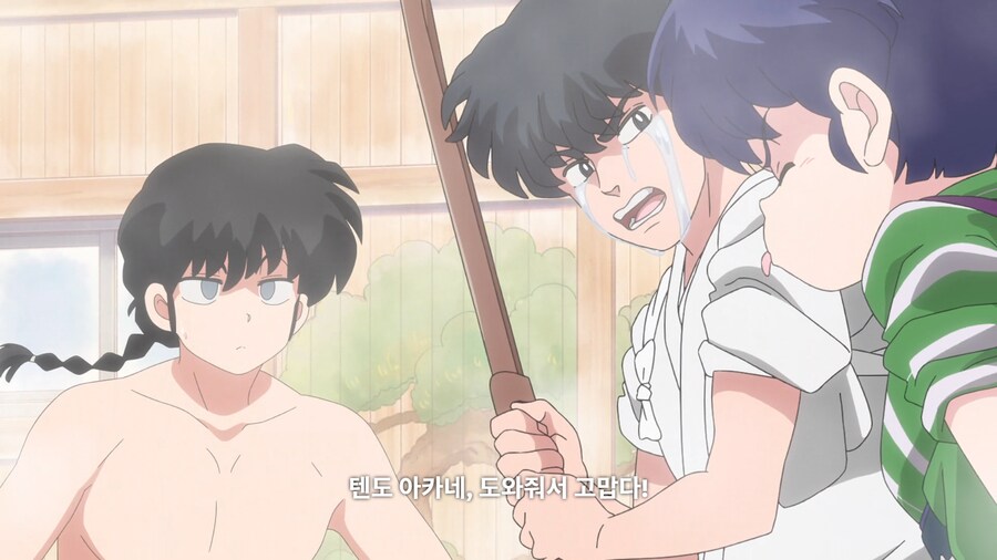 란마) 귀여운 샴푸가 많은 격투 배달 레이스_35.png