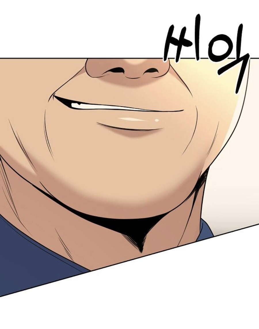 대리에게 뇌물을 주려는 인턴.manhwa_7.jpg