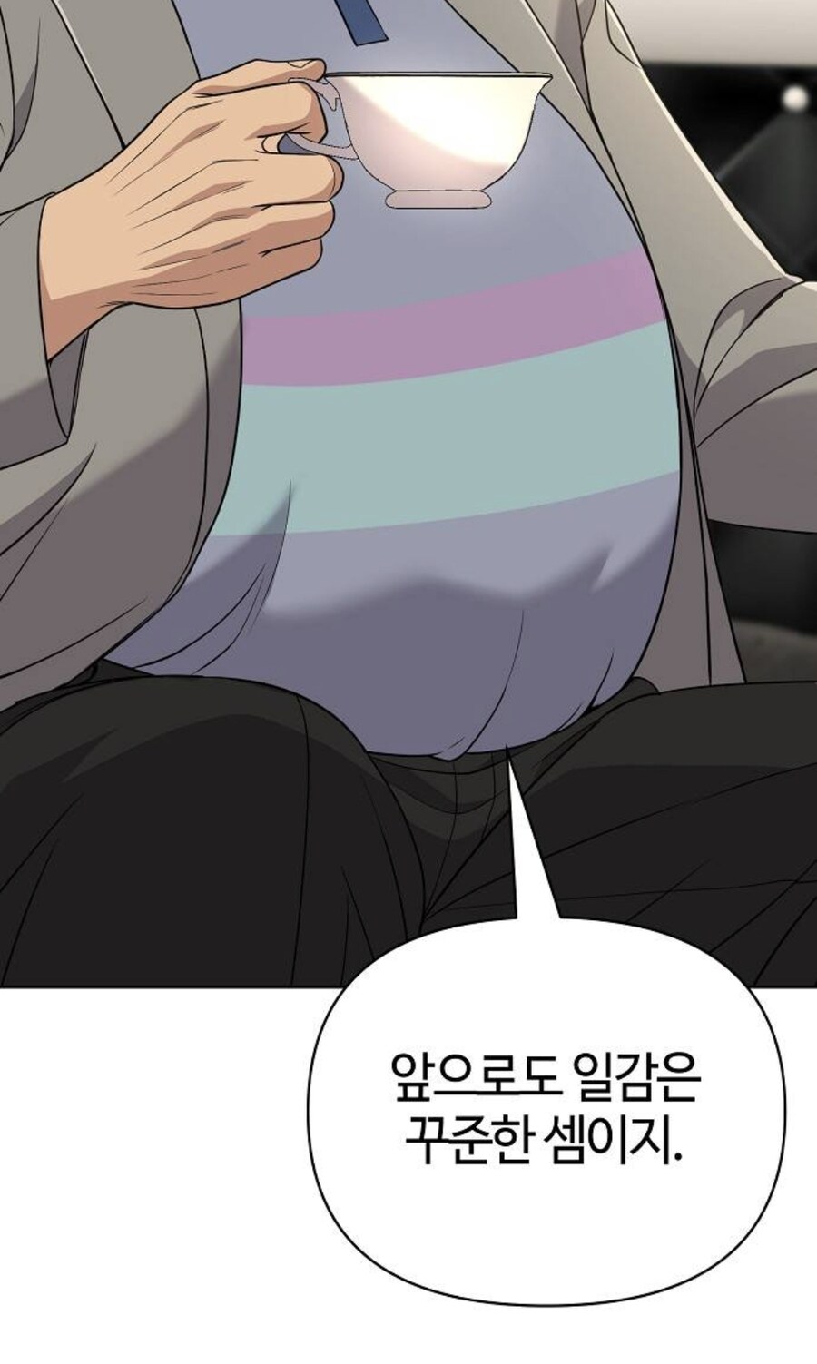 대리에게 뇌물을 주려는 인턴.manhwa_11.jpg
