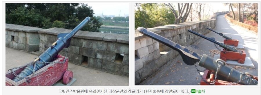 학습만화 고증 수준.jpg_3.jpg