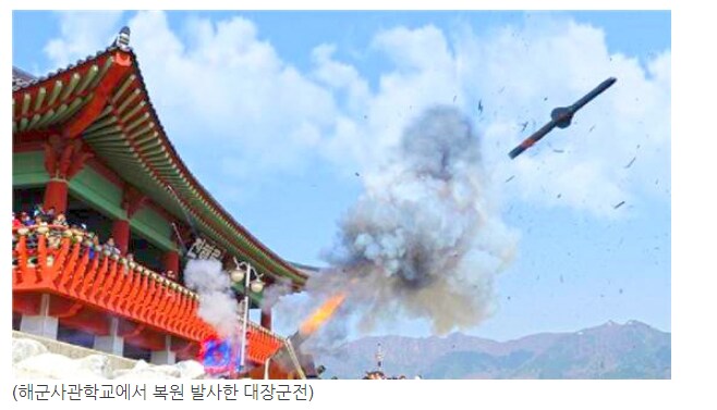 학습만화 고증 수준.jpg_4.png