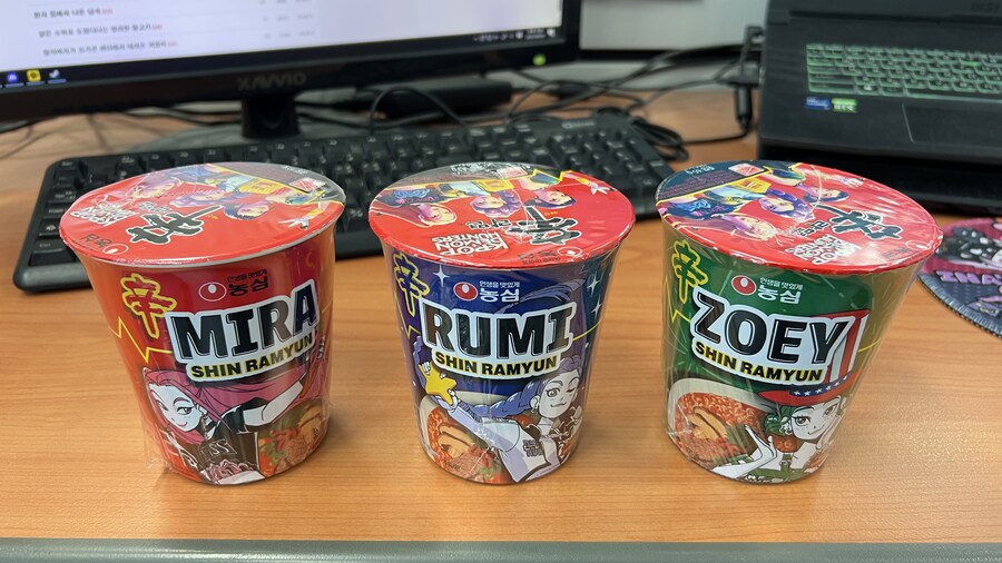 얼마 전에 케데헌 한정판 라면 구했는데..._2.jpg