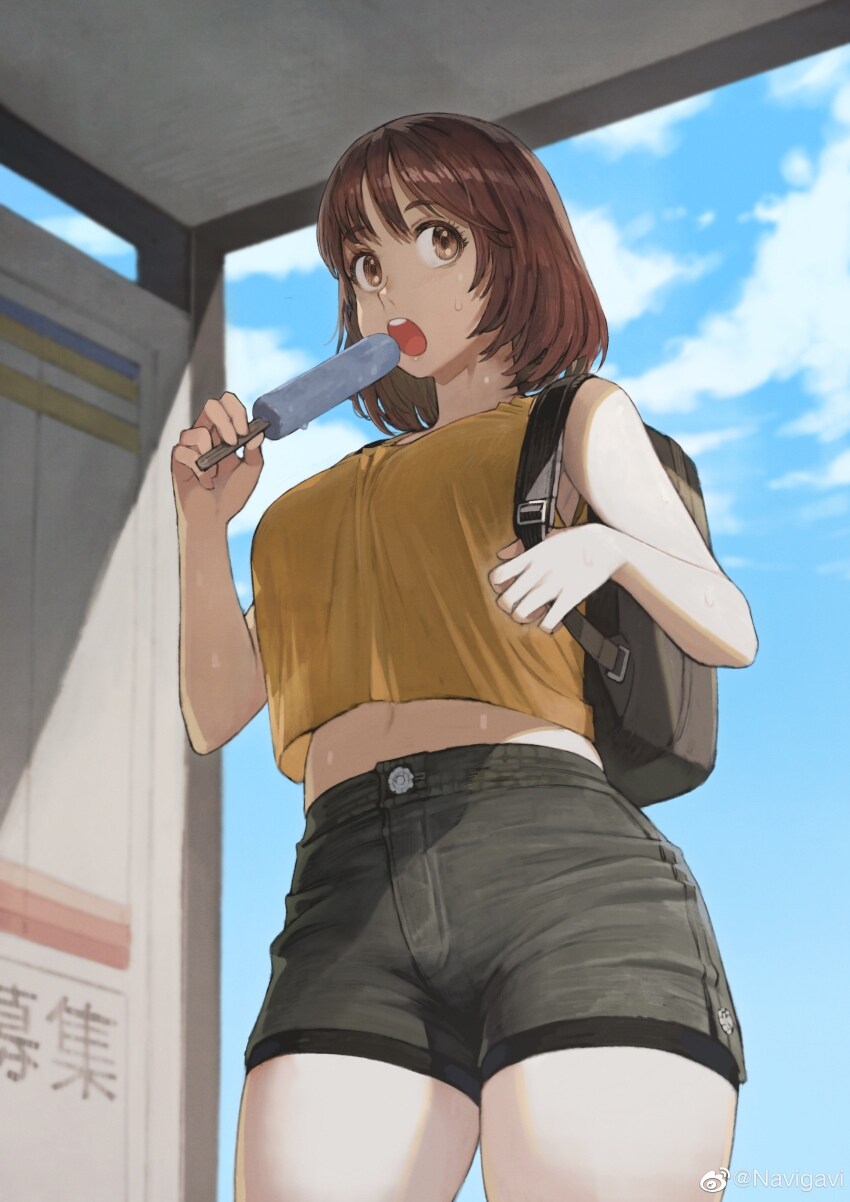 navigavi작가가 먹방을 꽤 그리네_3.jpg