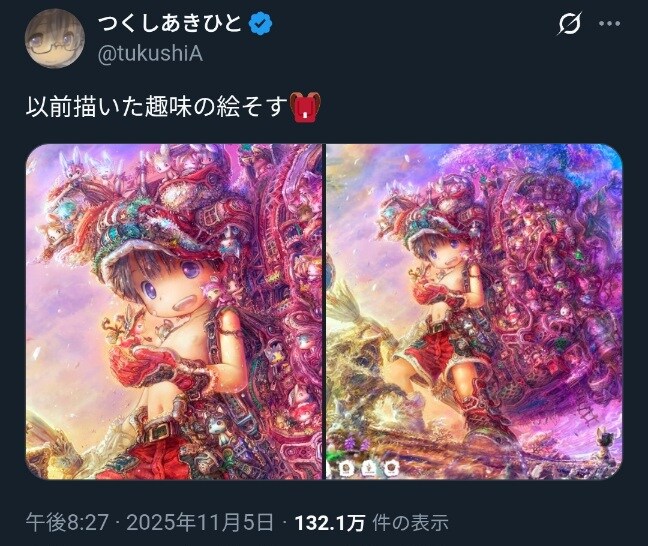 용의자는 이와 같이 주장하는 것으로 알려져..._1.jpg