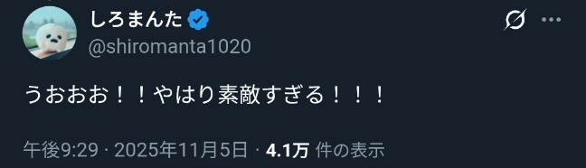 용의자는 이와 같이 주장하는 것으로 알려져..._2.jpg