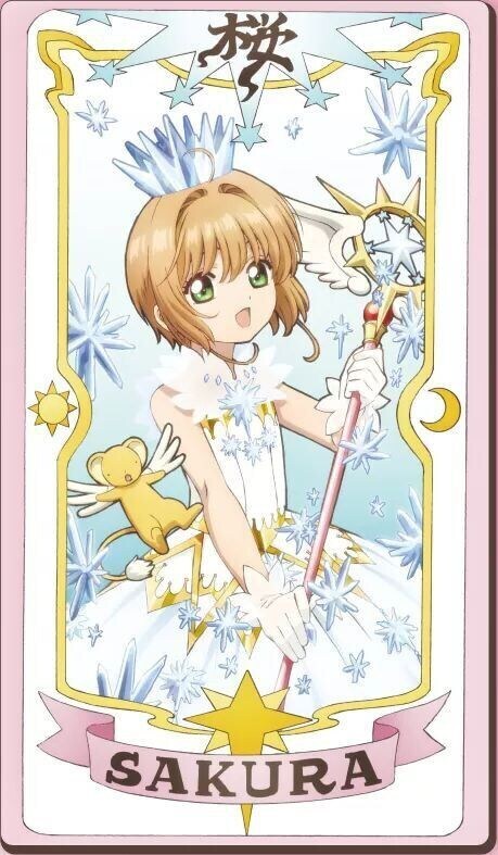 카드캡터 사쿠라 클리어카드편 - CLEAR (Live)_1.jpg