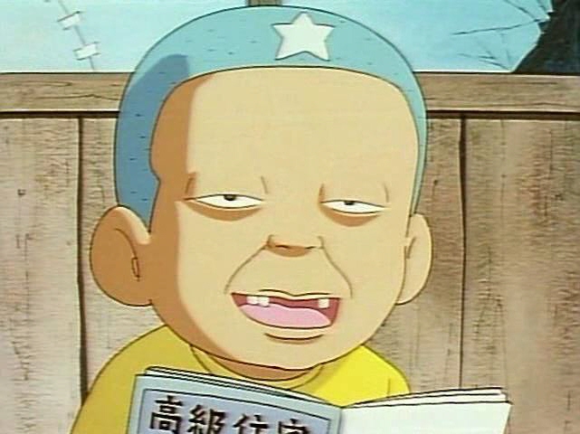 [괴짜가족]고테츠의 친구 진_1.jpg