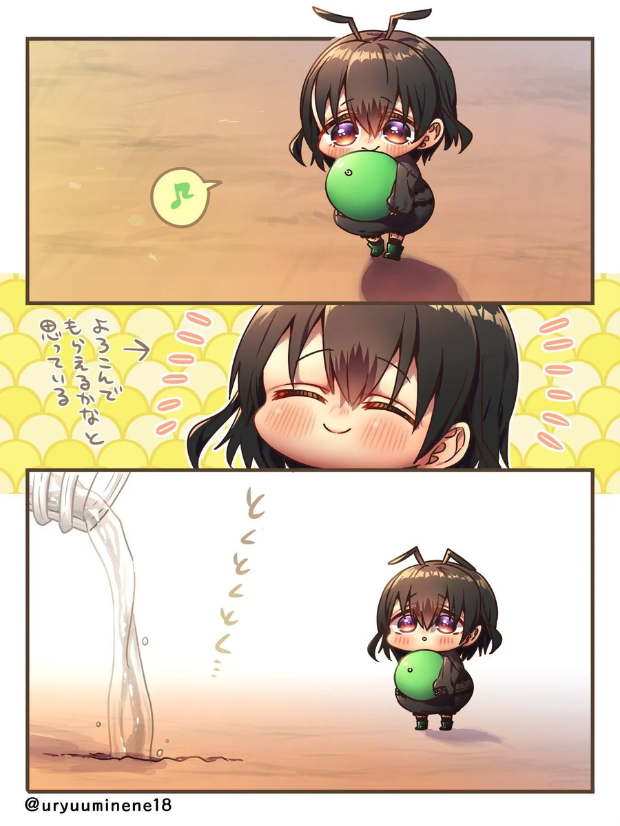 개미는 뚠뚠.Manhwa_4.webp