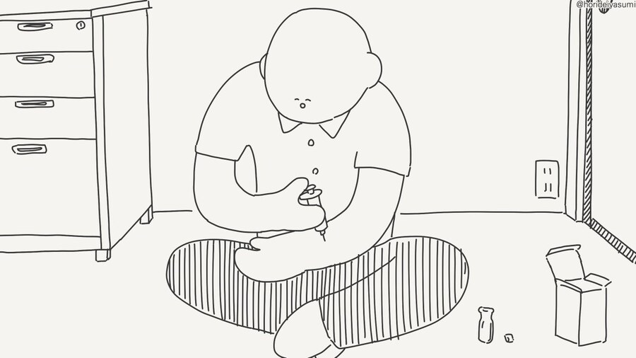 얼굴 하나는 귀여운 만화_3.jpg