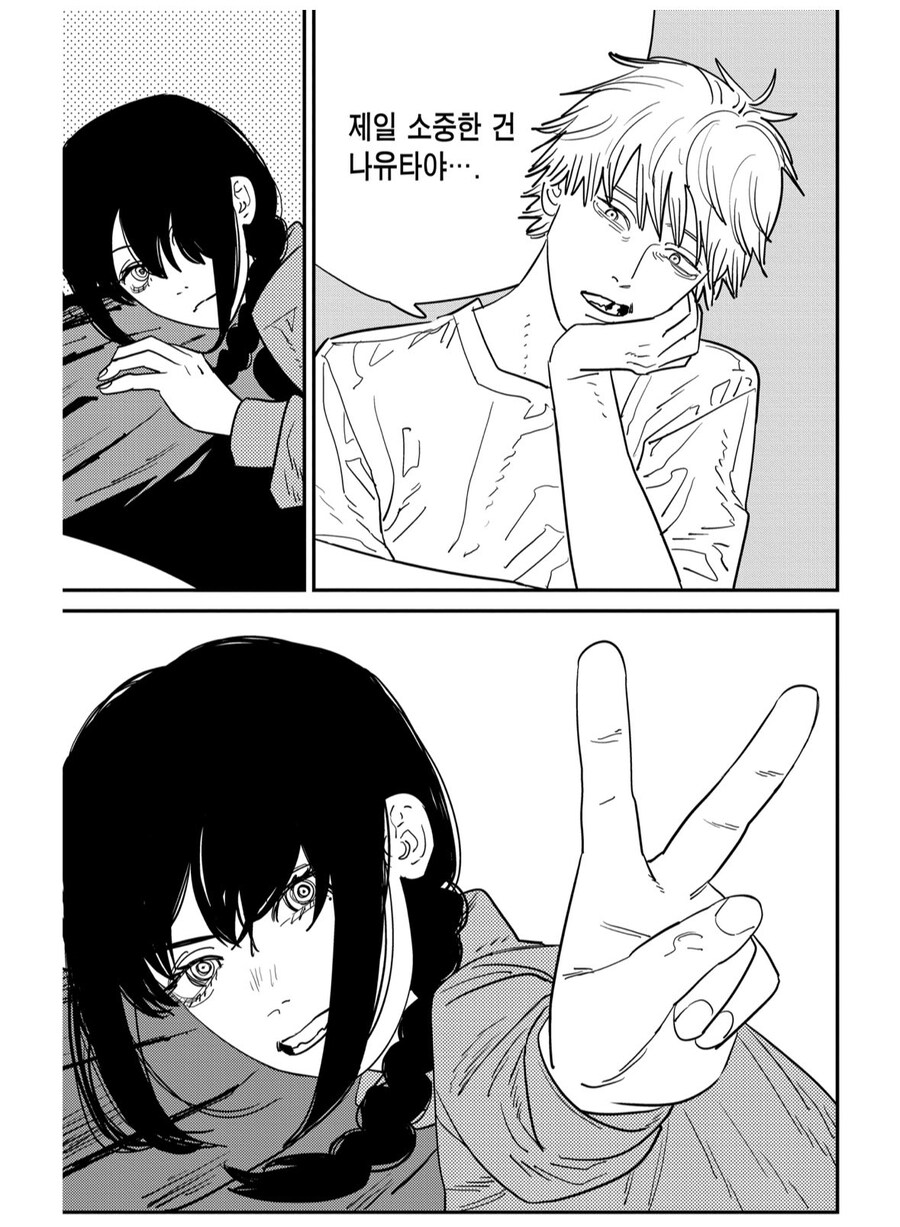 체인소맨) 개인적으로 이만화에서 좀 꼴렸던 씬_1.jpg