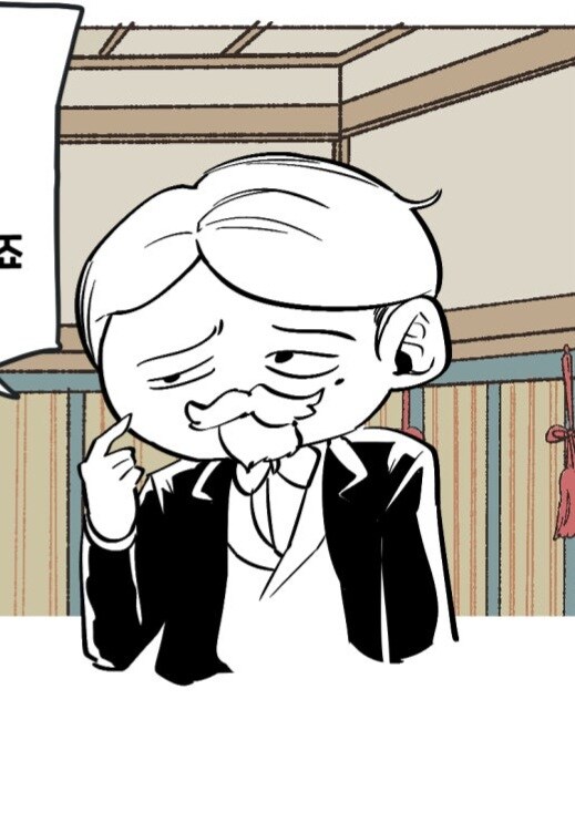 간이 큰 이토 총리 (4컷만화)_2.jpg