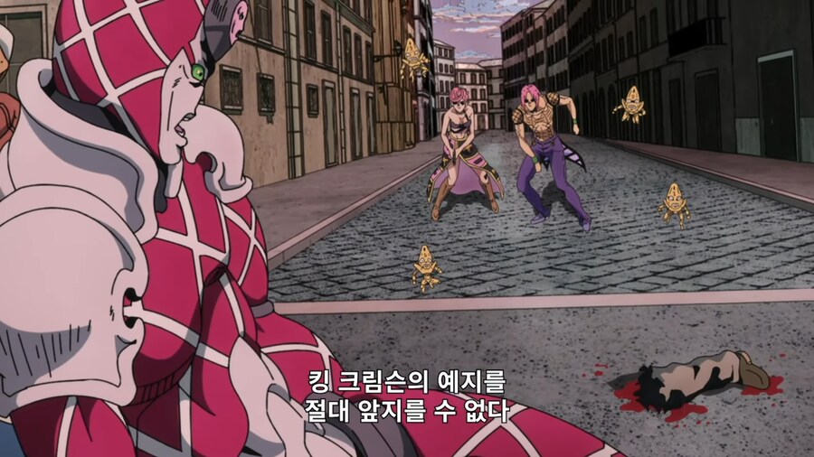 시원찮은 마술사 S급 직업술사로 각성하다.manhwa_13.png