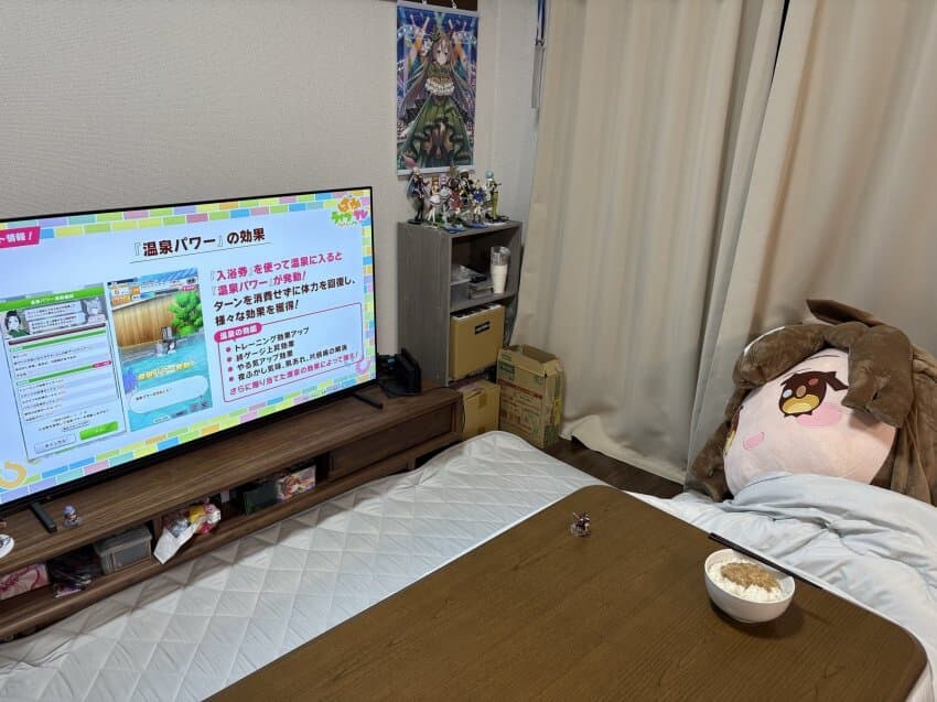 [말딸] 선샌니 코타츠가 따뜻해용_3.jpg