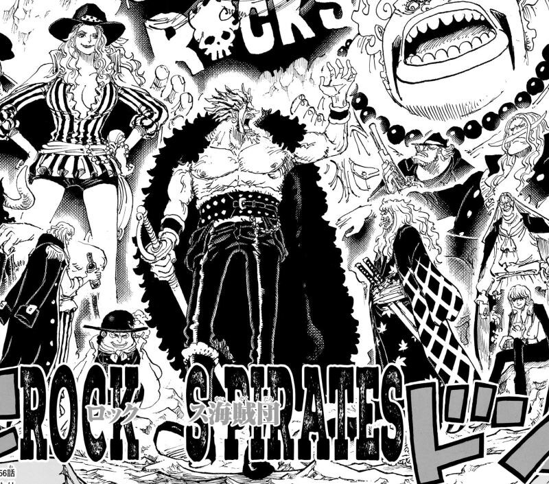 원피스) 티치 이 놈은 자기 아빠랑 닮은 구석이 없네_1.jpg