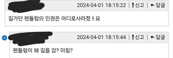 유희왕) 독보적으로 슬픈 소환법_1.jpg