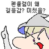 유희왕) 독보적으로 슬픈 소환법_2.png