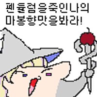 유희왕) 독보적으로 슬픈 소환법_4.png