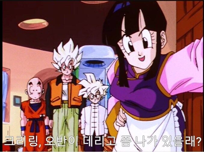 드래곤볼) 오천이 탄생 시기_1.jpg