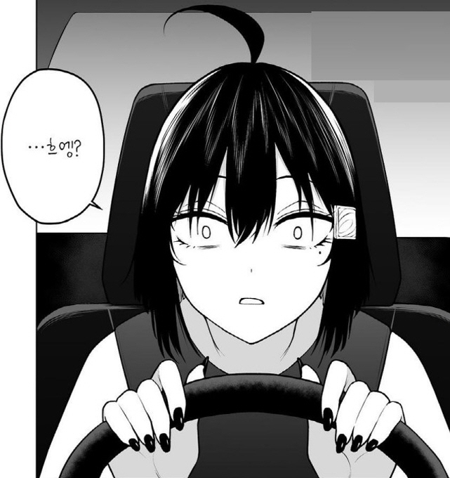 [이마이즈미]아들이 어른이 되가는 모습을 보는 엄마_2.jpg