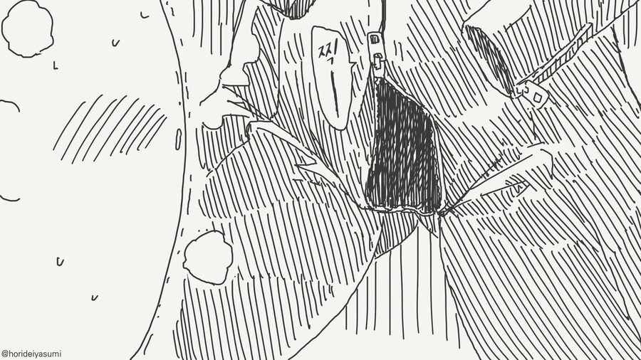 장난을 잘 치는 투명 후배.manwha_4.jpg