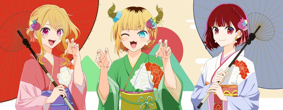 최애의 아이 관련인데요_1.png