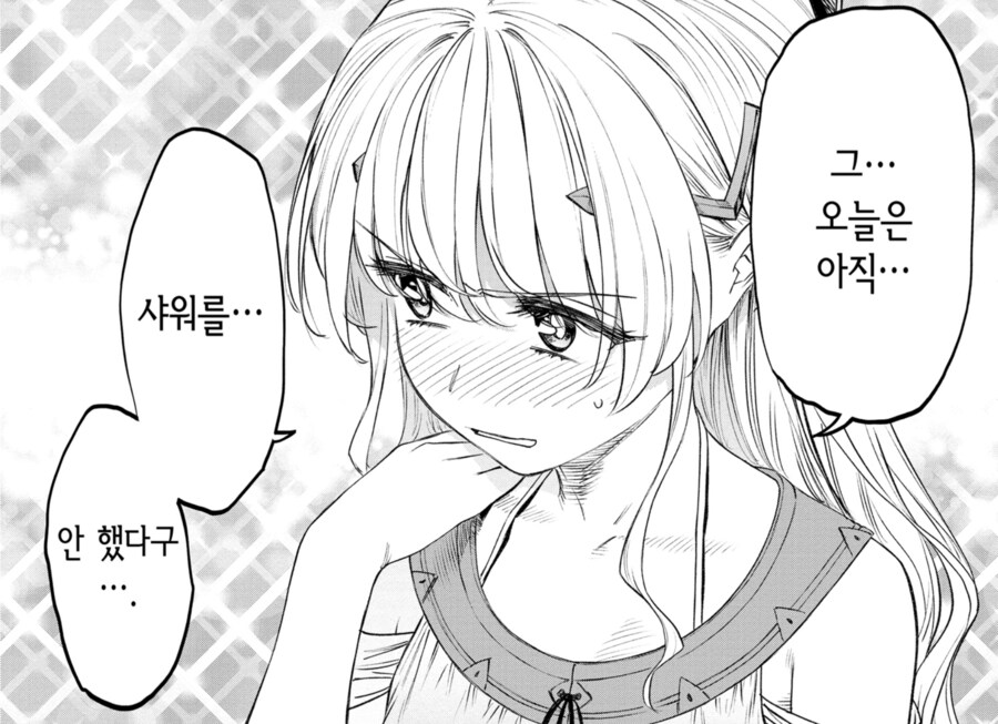 TS 암컷이 꼴리는 이유_2.png