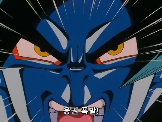 옛날 드래곤볼 극장판은 Z, GT쪽이랑 연관짓는게 맞다고 봄_4.png