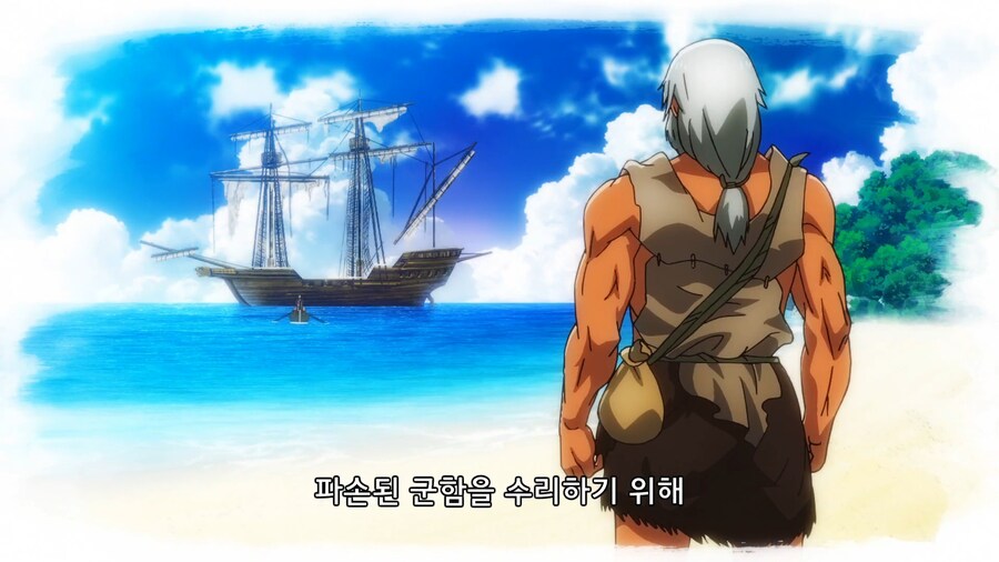 이세계식당]20년간 무인도에 표류했지만 나가기 아쉬움_2.jpg