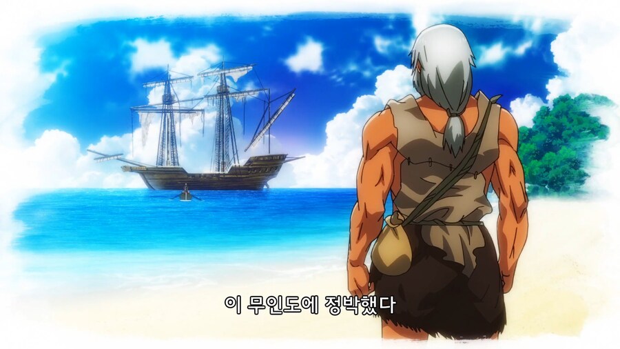 이세계식당]20년간 무인도에 표류했지만 나가기 아쉬움_3.jpg