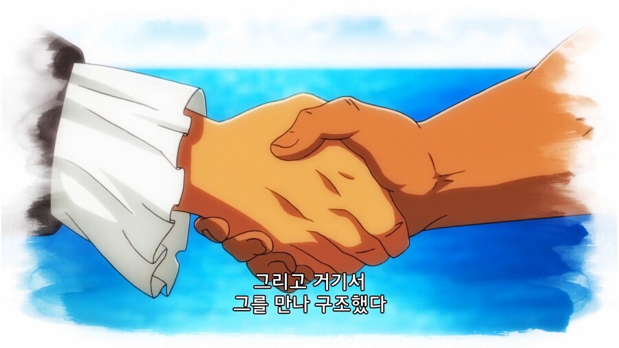 이세계식당]20년간 무인도에 표류했지만 나가기 아쉬움_4.jpg