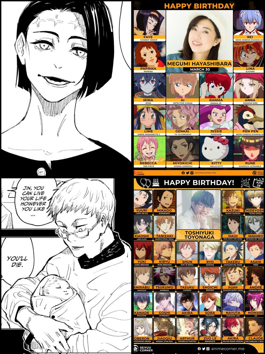 주술회전) 3기 신규 캐릭들 성우_1.jpg