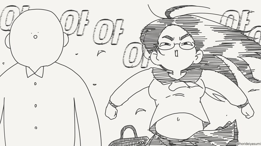 전철이 지나갈때 상대가 고백 소리를 들으면.....manwha_3.jpg