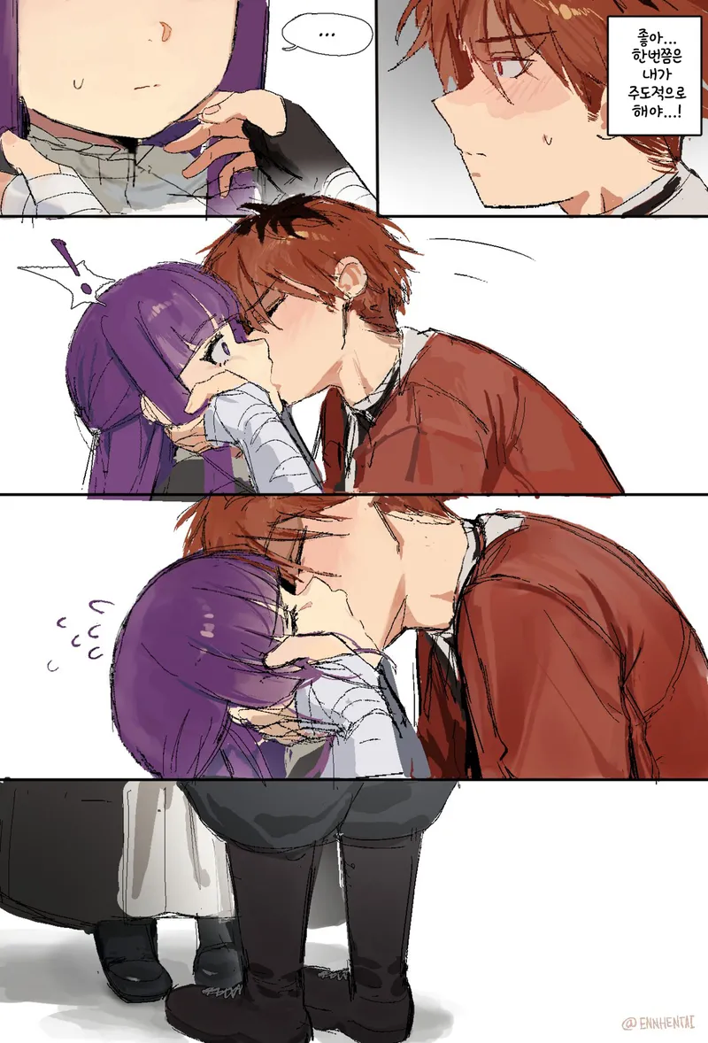 프리렌) 페른이랑 슈타르크가 사귀는.manhwa_9.webp