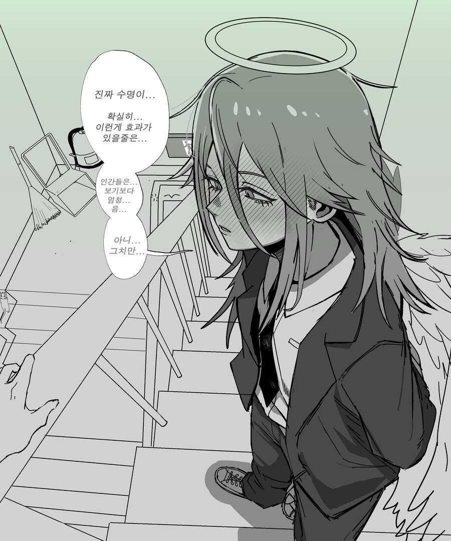 [체인소맨] 아키가 자주 지각하는 이유_1.jpg