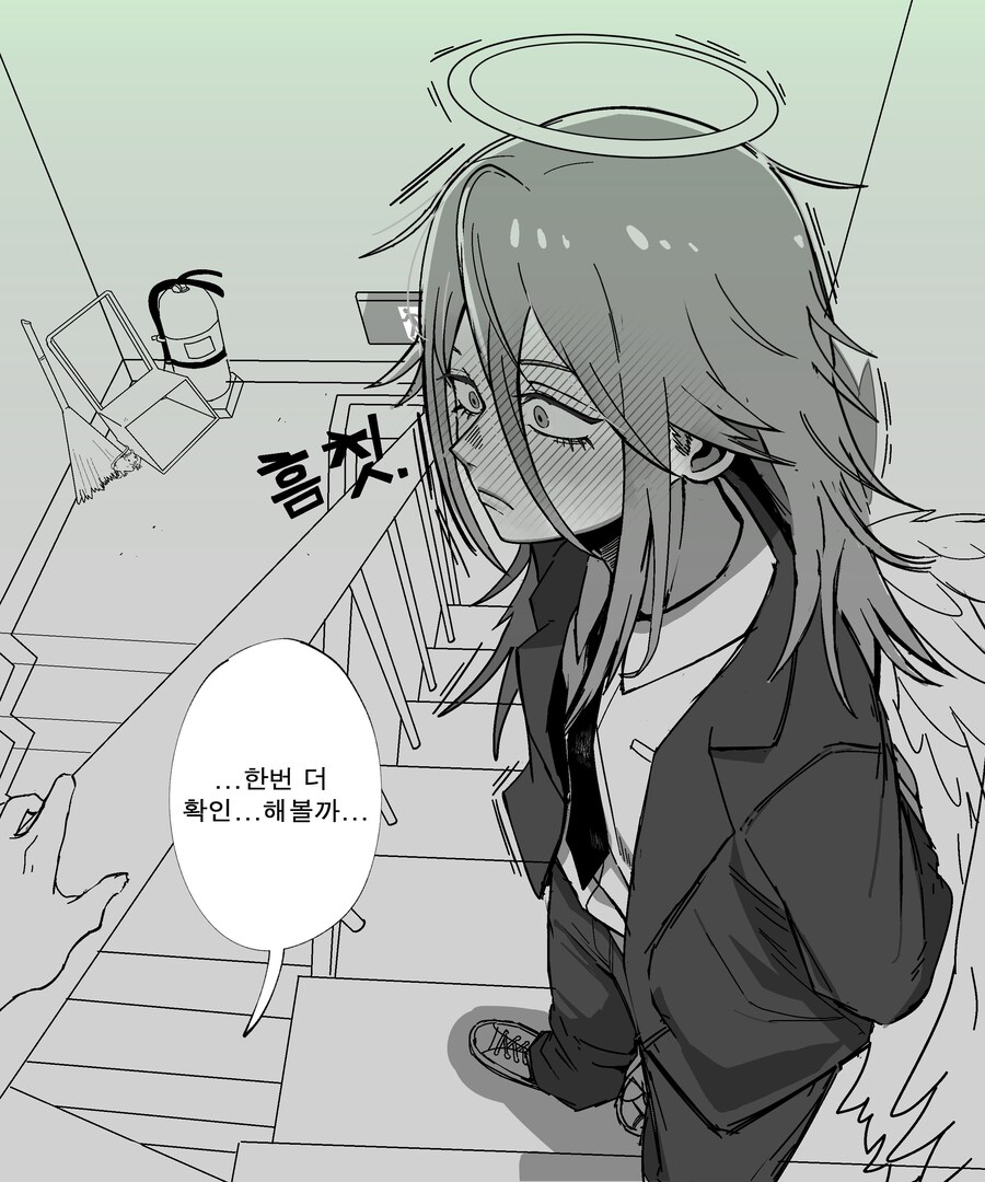 [체인소맨] 아키가 자주 지각하는 이유_2.jpg