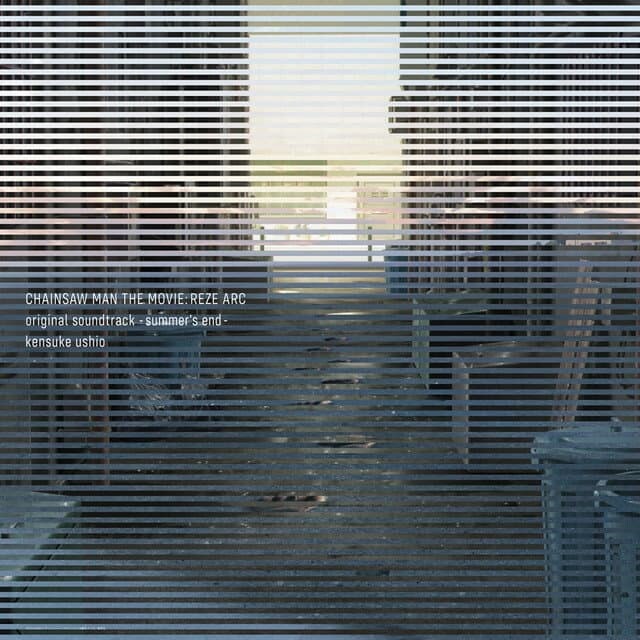 체인소맨) 레제편 OST 표지의 비밀_1.jpg