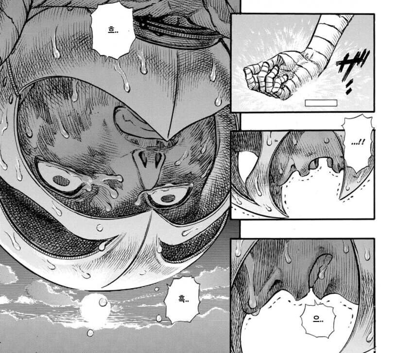 베르세르크 패러디 만화_22.jpg