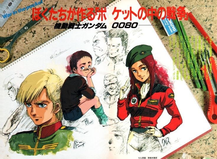 미키모토 하루히코_10.jpg