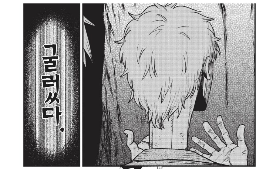 어느 공포만화의 캐릭터 외모변화_1.png