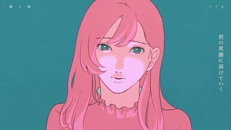 YOASOBI - 밤을 달리다_3.jpg