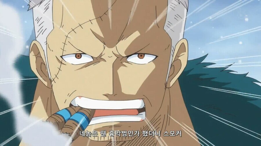 원피스]해군이면 좋은 사람 아니야?_1.jpg