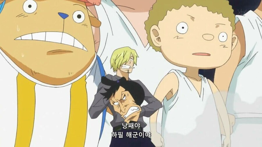 원피스]해군이면 좋은 사람 아니야?_3.jpg