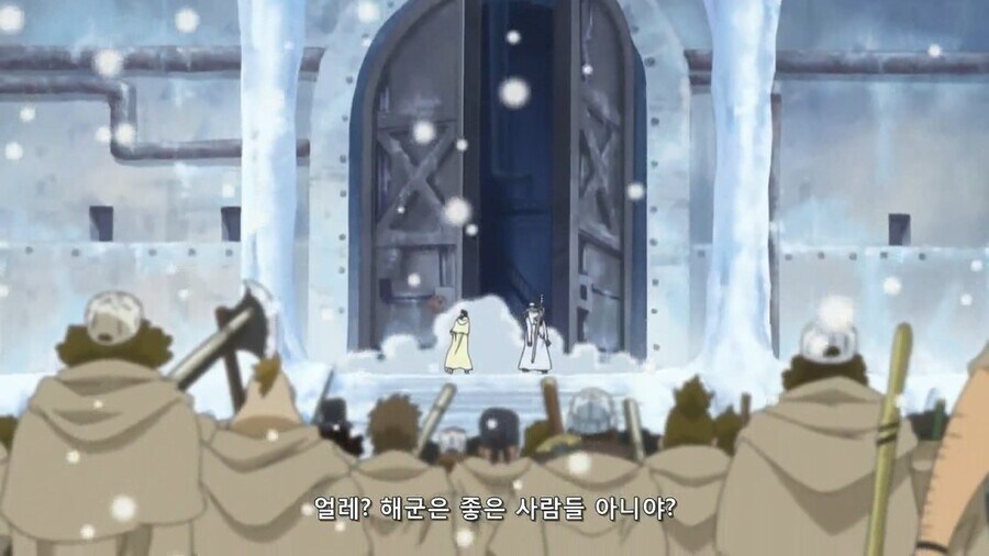 원피스]해군이면 좋은 사람 아니야?_7.jpg