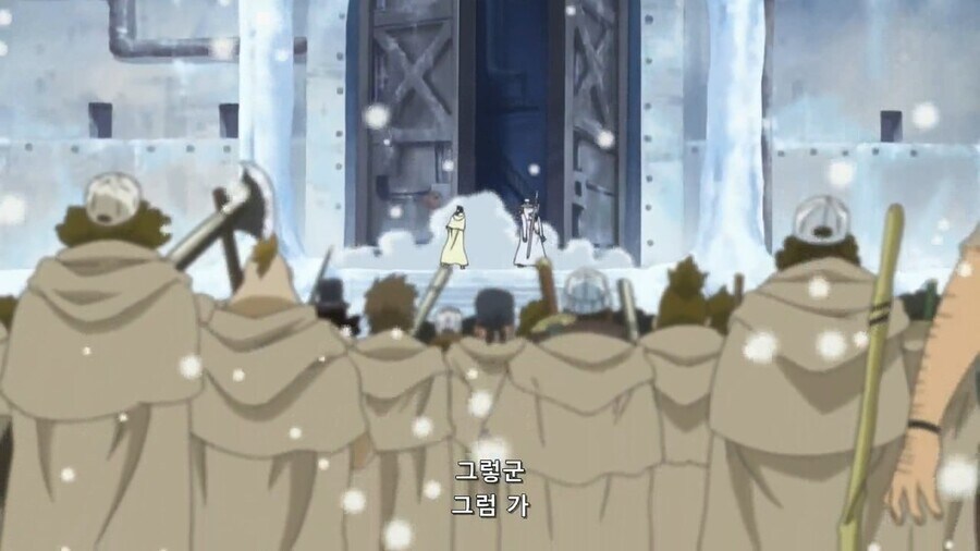 원피스]해군이면 좋은 사람 아니야?_8.jpg