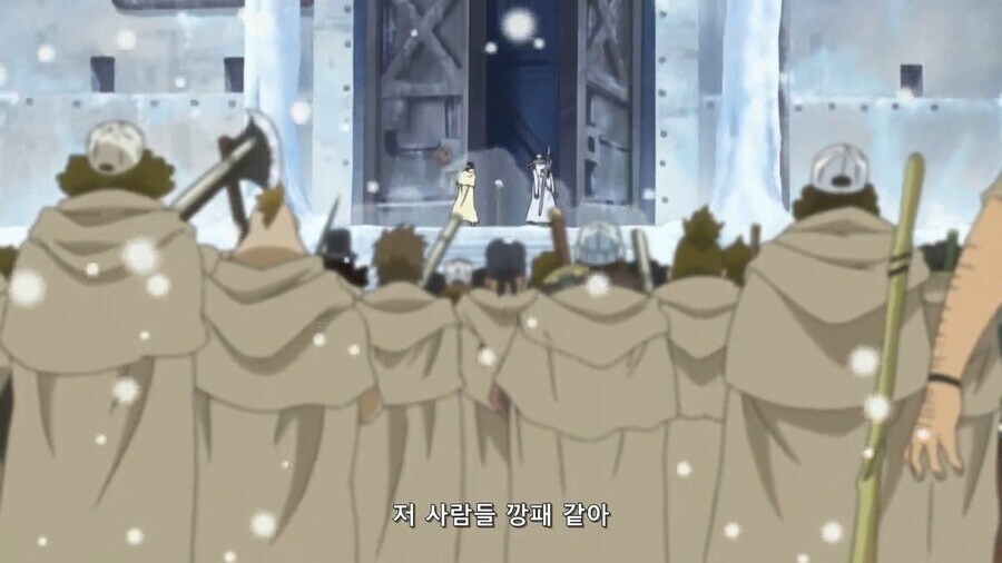 원피스]해군이면 좋은 사람 아니야?_10.jpg