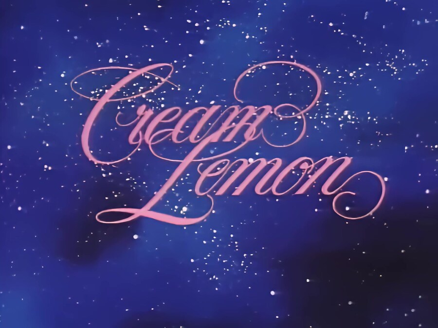 크림 레몬 전편 업스케일링 작업완료!!_1.jpg