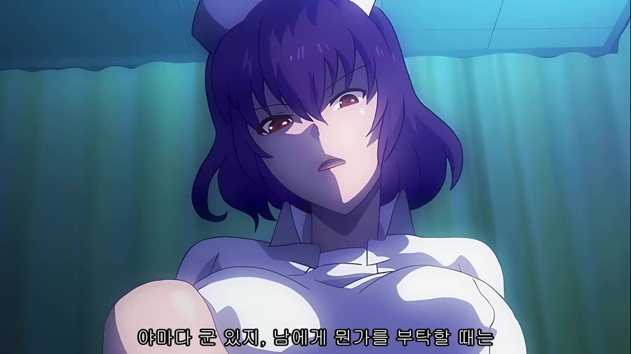 남에게 부탁할 태도가 틀려먹었어!_1.jpg